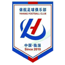 Shandong Zibo logo - Team VS Linyi Team Score