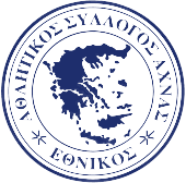 Ethnikos Achnas FC logo