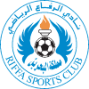 Al-Riffa logo