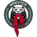 Irkutsk logo - Ramenskoe VS Irkutsk Result Today