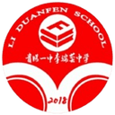 Guiyang No.1 Middle School Li Duanfen U13 logo - U VS Guiyang No Middle School Li Duanfen U Result