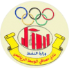 Al-Masafi logo - Almasafi VS Karbalaa Score