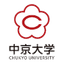 Chukyo University (w) logo