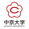 Chukyo University (w) logo