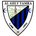 Ahali Tamra logo - Tamra VS Bnei Maghar Result Today