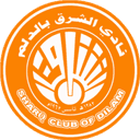 Al-Sharq logo - Aljeel VS Alsharq Live Score Today