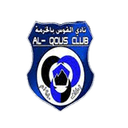 Al Qous Club logo - Club VS Alrayyan Live Score Today