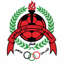 Al Rayyan Reserves logo - Reserves VS Al Mesaimeer Reserves Score