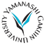 Yamanashi Gakuin University logo