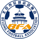 Beijing U16 logo - U VS Hubei U Score
