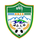 Qinghai Province Hainan Tibetan Autonomous Prefecture Team logo - Team VS Qinghai Province Hainan Tibetan Autonomous Prefecture Team Result Today