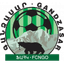 Gandzasar Kapan logo