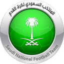 Saudi Arabia U18 logo - U VS Saudi Arabia U Live