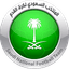 Saudi Arabia U18 logo