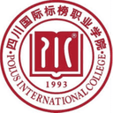 Sichuan International Biaobang Vocational College Women logo - Women VS Sichuan International Biaobang Vocational College Women Result Today
