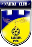 Al Nahda SC Bar Elias logo