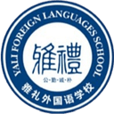 Yali Middle School U15 logo - U VS Bengbu Bengti U Sport