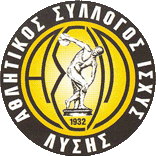 Asil Lysi logo