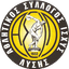 Asil Lysi logo