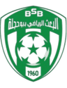 BS Bouhajla logo