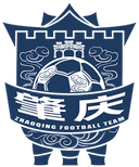Zhaoqing Team logo - Team VS Maoming Team Live