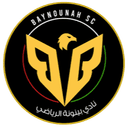 Baynounah SC logo - Alfath VS Baynounah Sc Live Score