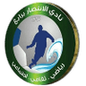 Al Entesar logo