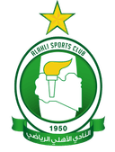 Al-Ahli tripoli logo - Ittihadlby VS Alahli Tripoli Sport