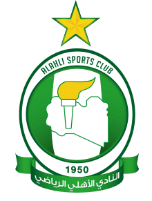 Al-Ahli tripoli logo