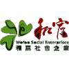 WSE logo - Wse VS Sha Tin Score