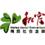 WSE logo - Chn Hk First Division 32305 Football Live Score