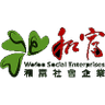 Wofoo Social Enterprises logo