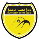 Al Hussein Irbid logo - Doha VS Al Hussein Irbid Result