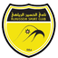 Al-Hussein SC (Irbid) logo