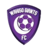 Wakiso Giants FC logo - Maroons VS Wakiso Giants Fc Score
