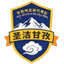 Ganzi Team logo