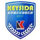Shenzhen Keysida logo - Keysida VS Xiamen Chengyi Result Today