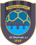 Al Shatrah SC logo - Sufia VS Al Shatrah Sc Live Score