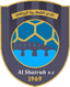 Al Shatrah SC logo