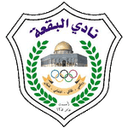 Al-Baq's logo - Albaqs VS Alhussein Sc Irbid Score Today