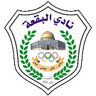 Al-Baqaa logo