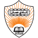 Oman Club logo - Sc VS Oman Club Live Score