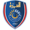 Al Mabarrah SC logo - Sc VS Al Ansar Sc Score Today