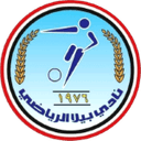 Biyala SC logo - Tala VS Biyala Sc Score