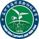 Liaoning Haihua Football Club U15 logo - U VS Liaoning Haihua Football Club U Result Today