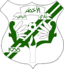 Al Akhdar logo - Centre VS Al Akhdar Live Score