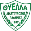 Thyella Rafinas logo - Rafinas VS Ao Kerateas Result Today