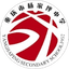 Chongqing Yangjiaping Middle School U15 logo