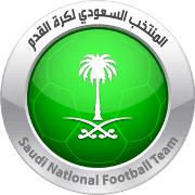Saudi Arabia U19 logo