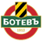 Botev Plovdiv logo